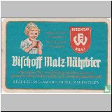 ww141 (17).jpg